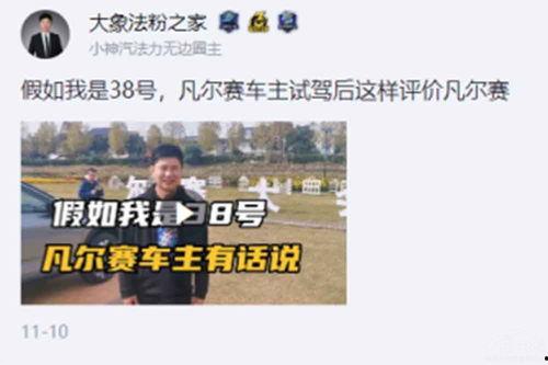 2021年吃瓜大事件,盘点娱乐圈风云变幻